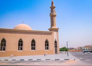 Al Amanah Mosque