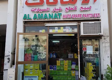 Al Amanat Auto Spare Parts Est