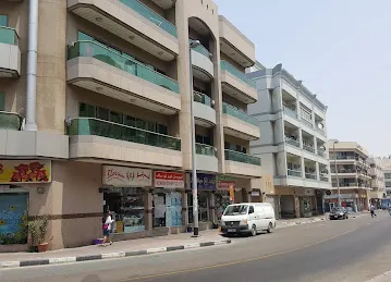 Al Amani Building
