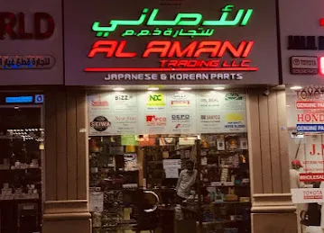 Al Amani Trading L.L.C (Deira)
