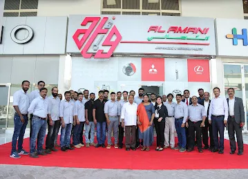 Al Amani Trading LLC (Sheikh Zayed)