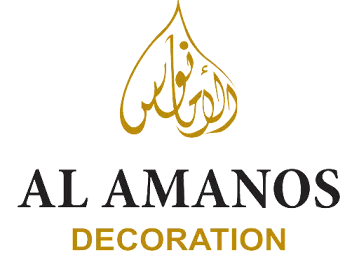 Al Amanoos Decoration