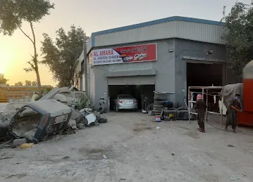 Al Amara Al Jadeeda Garage