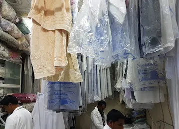 Al Ameen Laundry