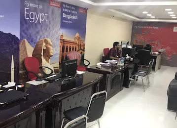 AL AMEEN TEAVELS & TOURS AGENCY