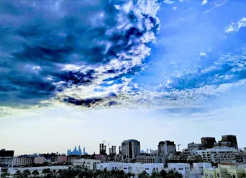 Al Ameer Building