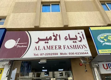 Al Ameer Fashion