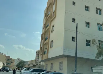 Al Ameera Building