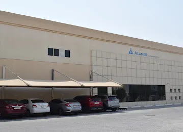 AL AMER PACKAGING INDUSTRIES LLC
