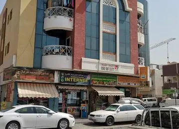 Al Ameri Residence