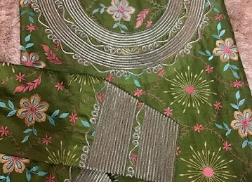 Al Ameri Tailors خياط العامري
