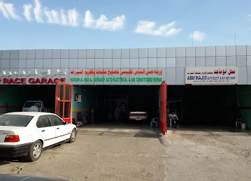 Al amin auto exhaust
