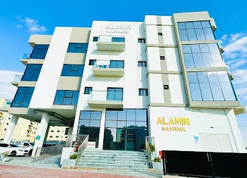 Al Amir Mashael Building