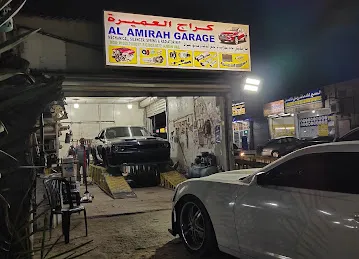 Al Amirah Garage