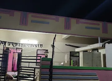 Al Amoudiah Cafeteria