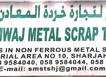 AL Amwaj Metal Scrap Tr LLC
