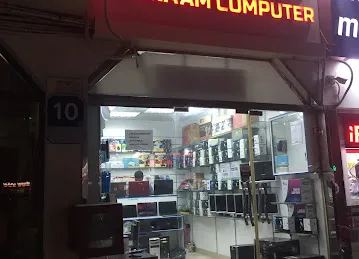 Al Anaam Computer