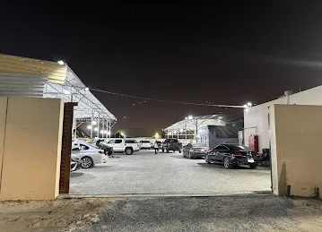 Al Anamil Al Fadhiah Auto Maint