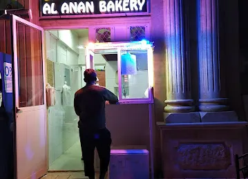 AL ANAN BAKERY