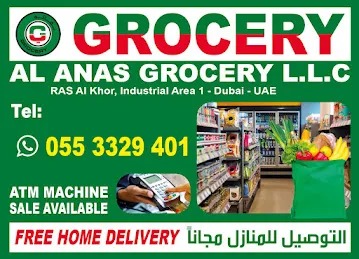 Al Anas grocery