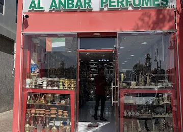 Al Anbar Perfumes