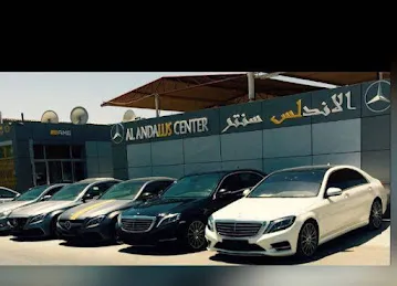 Al Andalus Center for Auto Service LLC
