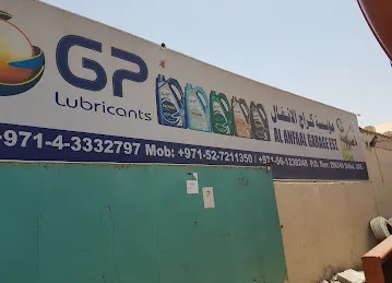 Al anfaal garage est