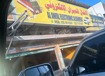 Al ANFAL ELECTRONIC ALIGNMENT