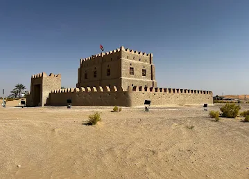 Al Ankah Fort