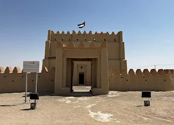Al Ankah Fort