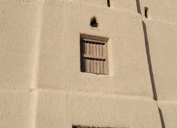 Al Ankah Fort