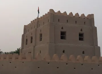 Al Ankah Fort
