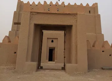 Al Ankah Fort