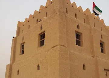 Al Ankah Fort