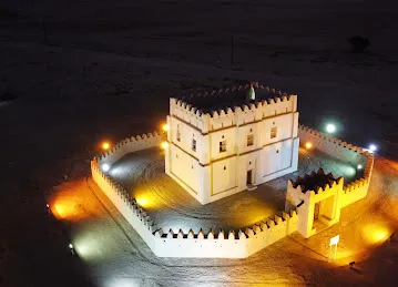 Al Ankah Fort