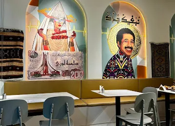 Al Annabi Cafeteria Al Barsha 1
