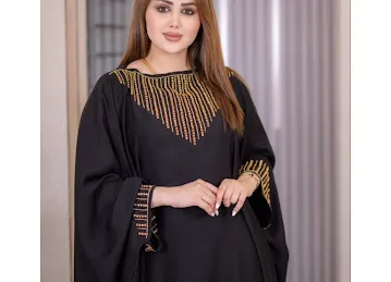 Al Anoud Textiles Trading LLC