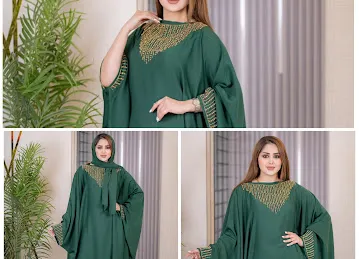 Al Anoud Textiles Trading LLC
