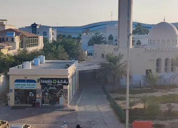 Al anqood baqala
