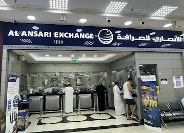 Al Ansari Exchange, Ajman Markets Coop Society Al Jurf Branch