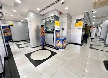Al Ansari Exchange, Al Ain Main Branch