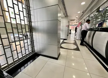 Al Ansari Exchange, Al Ain Main Branch
