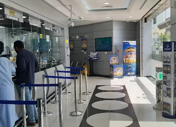 Al Ansari Exchange, Al Dhiyafah Branch