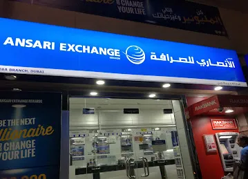 Al Ansari Exchange, Al Ghubaiba Branch