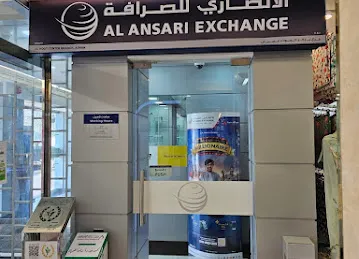 Al Ansari Exchange, Al Hoot Center Branch