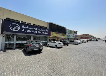 Al Ansari Exchange, Al Jurf Industrial Area 1 Branch