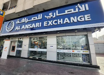 Al Ansari Exchange, Al Khaleej Street Dubai Branch