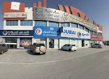 Al Ansari Exchange, Al Kharan Roundabout Branch