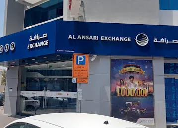 Al Ansari Exchange, Al Satwa 2 Branch