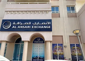 Al Ansari Exchange Branch, Abu Dhabi Coop Muroor Branch